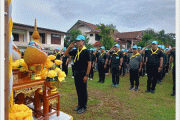 จิตอาสาบำเพ็ญสาธารณประโยชน์ในวันสำคัญของชาติไทย 2569