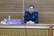 วันต่อต้านคอร์รัปชันสากล (ประเทศไทย) จังหวัดนราธิวาส ประจำปี 2568
