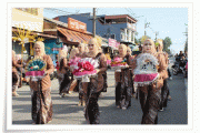 งานสืบสานประเพณีวัฒนธรรมอำเภอแว้งและงานกิ่งกาชาดอำเภอแว้ง 125 ปี