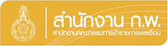 กพ